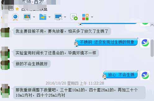 水熱反應(yīng)釜圖片